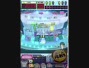ヒョーザーン【最高MAX99枚BET】