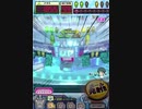 ヒョーザーン【最高MAX99枚BET】