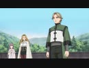 【葬送のフリーレン】トーンまとめ