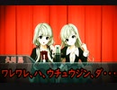 【NovelsM@ster】久川姉妹による漫才・鏡にまつわる話