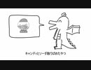 好きなサンリオキャラ発表ドラゴン/ずんだもん【好きな惣菜発表ドラゴン】