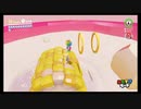 #6「マリオ、世界の旅へ。」スーパーマリオ オデッセイ【初見プレイ】