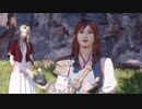 【FF7リバース】#29 残りのクエストを片付けるぞ