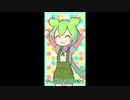 ずんだもんMS大好き解説11～20