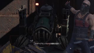 [FF7リバース] 第6回(6-4) 盗賊団のアジト