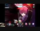 テイルズオブザレイズ気まぐれ動画８ 一人ユニゾン・アタック 7周年スペシャルVol.4