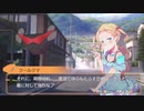 【PantyParty】立ち上がれ！愛の戦士！？EPISODE5【個人VTuber 】