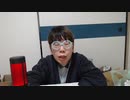 【ニンポー】2024年03月23日09時15分 ふわっち録画「心機一転がんばる！」(3/23ふわ1枠目)