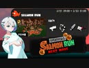 【スプラトゥーン3 サーモンランNW】羽ノ華ちゃんのシャケしばき Part24【A.I.VOICE実況】