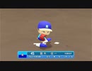 【パワプロ2022 観戦】タ・リーグ'23　12回戦　T-R【7月期】