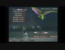 sc^イカれた生放送(ミンサガ)９０－５(このまちだいすき)