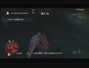 #19-7 （ﾓ ・ω・） 再生数２０以下なので船襲って無理やり見せます Switch 【アサシンクリード４】