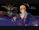 sc^イカれた生放送(テイルズオブベルセリア)　１５－５