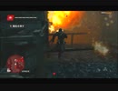#19-8 （ﾓ ・ω・） 再生数１０以下なので船襲って無理やり見せます Switch 【アサシンクリード４】