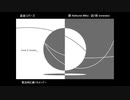 【B@mbi】裏表ラバーズ【歌ってみた】