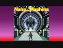 【ニコラップ】Nano_maschine【でんお】　#トラック提供　#ぶるー
