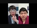 【ニンポー】2024年03月23日11時13分 ふわっち録画「新しいPC欲しい」(3/23ふわ2枠目)