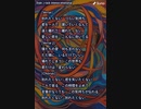 音楽作ってみた♯∞