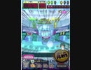ヒョーザーン【最高MAX99枚BET】