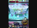 ヒョーザーン【最高MAX99枚BET】