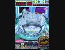 ヒョーザーン【最高MAX99枚BET】