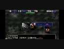 アラサー二人がトルネコの大冒険3をプレイしてみた　7