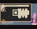 ゆかりさん、実は○○な性格で… vol.1-3【Refind Self:性格診断ゲーム】