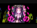 【男性Vo】スマート???／まらしぃ　歌ってみた