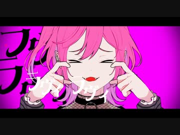 ラヴィ/26٩ᐢᐢ ۶(cover)