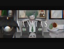 【オリジナルMV】ヴァニタス/青栗鼠 @cover