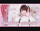 【踊ってみた】sweets parade