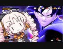 コイツラの方が不死身じゃね？【ドラゴンボールブレイカーズ】