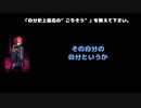 双真(Ashmaze.) 動画(3)：「自分史上最高の”ご馳走”を教えてください」