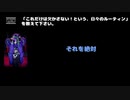 S1TK(Ashmaze.) 動画(2)：「これだけは欠かさない！という、日々のルーティンを教えてください」
