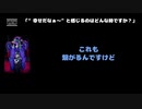 S1TK(Ashmaze.) 動画(4)：「幸せだなぁと感じるのはどんな時ですか？」