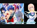 破滅の未来、スオウの未来、第１０感想カードファイト!! ヴァンガード Divinez（＃桜乃そら　でおくる）