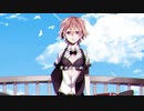 敗北の少年　歌ってみた　[りおる]