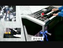 YOASOBIの【祝福】機動戦士ガンダム・水星の魔女