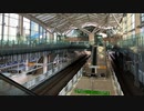 JR East Takanawa gateway stationある日の高輪ゲートウェイ駅にて□Mar.2024