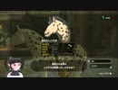 【ゼルダの伝説】周回遅れのティアキン Part102【TotK】