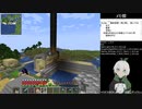 【マインクラフト】第7回_各種装備をフルエンチャだ！