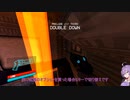 【ULTRAKILL】結月の地獄を地獄絵図にするゲーム【0-3 DOUBLE DOWN】