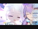 結月ゆかりと悪い文化