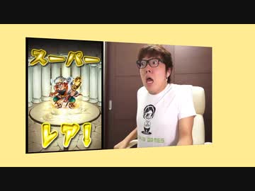 オーバ一天王
