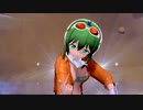 MaMaMa Gumi「ブリキノダンス」Remake Koikatsu Sunshine Chara Studio