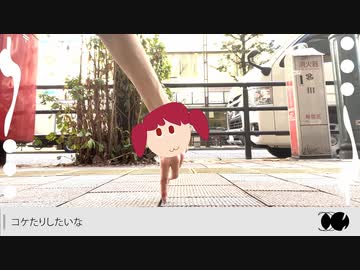 【原曲に忠実に】ホントノ／霧雲【歌ってみた】