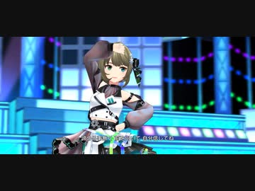 Nation Blue 高垣楓〔スターライト・ミッドナイト〕ソロver.【デレステ