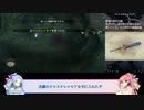 未プレイにも出来る！１周目でミンサガを満喫しよう＃２２