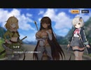 【オトフロ】オトギフロンティア × 天啓パラドクス　天啓に導かれしフロンティア　後編【テンパラ】