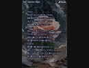 音楽作ってみた♯∞